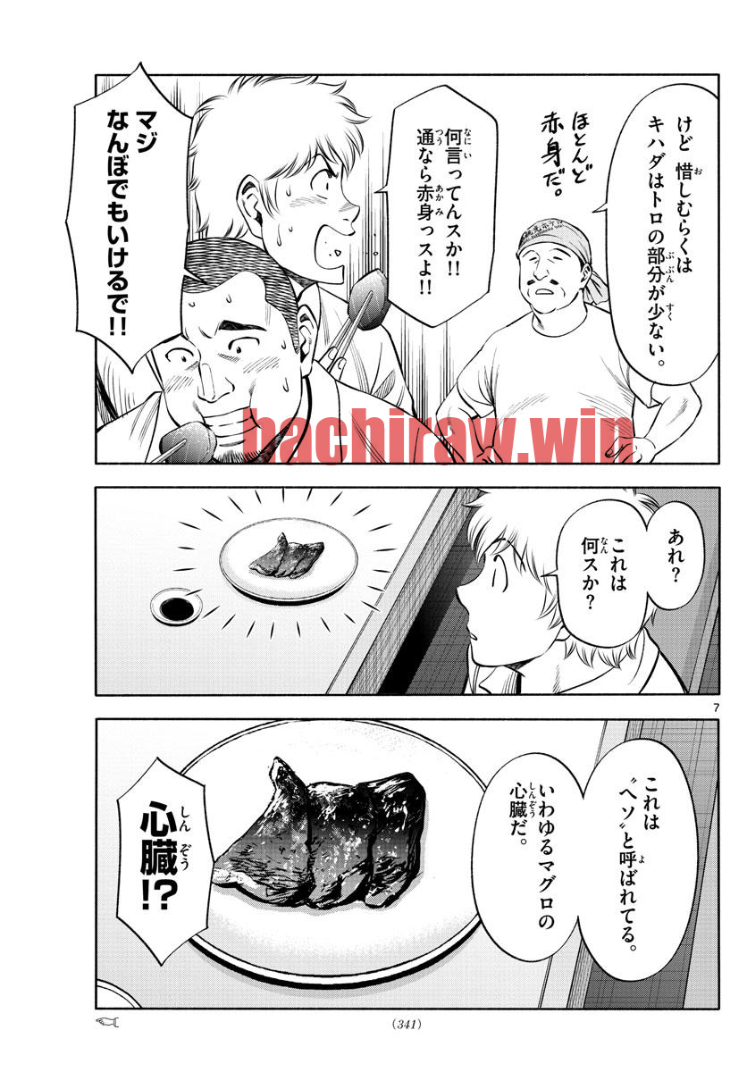 img 6