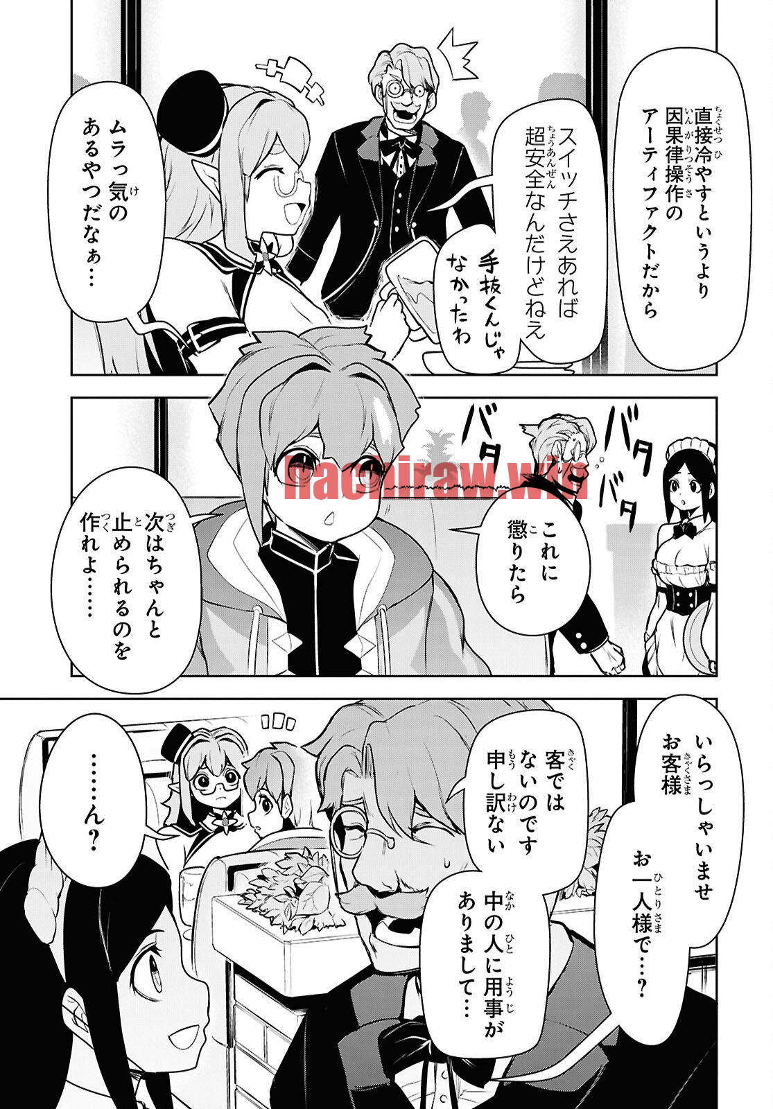img 9