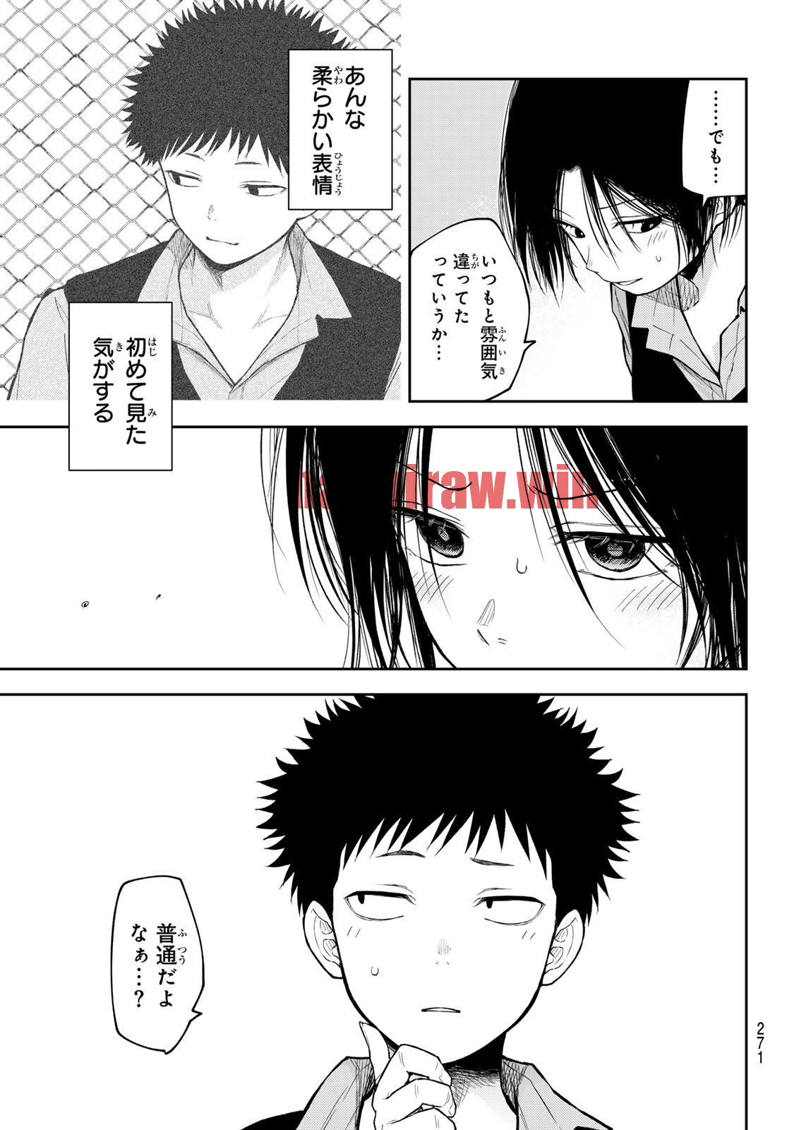 img 6