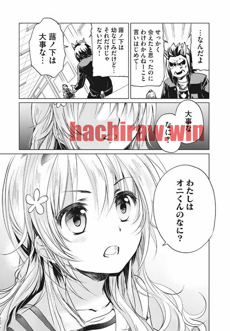 img 14