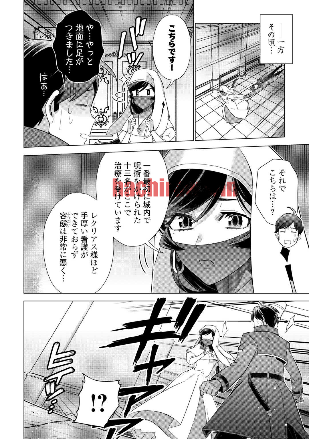 img 9