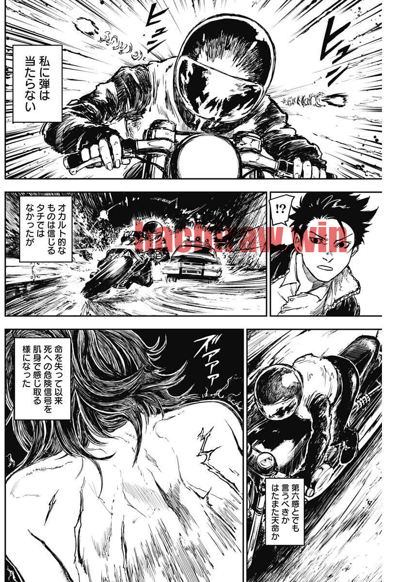 img 9