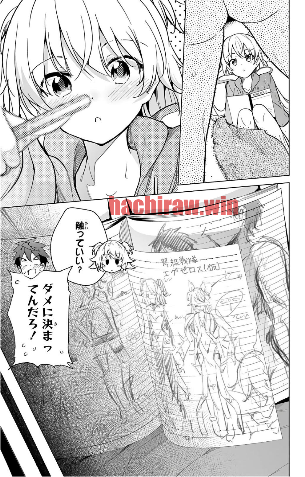img 42