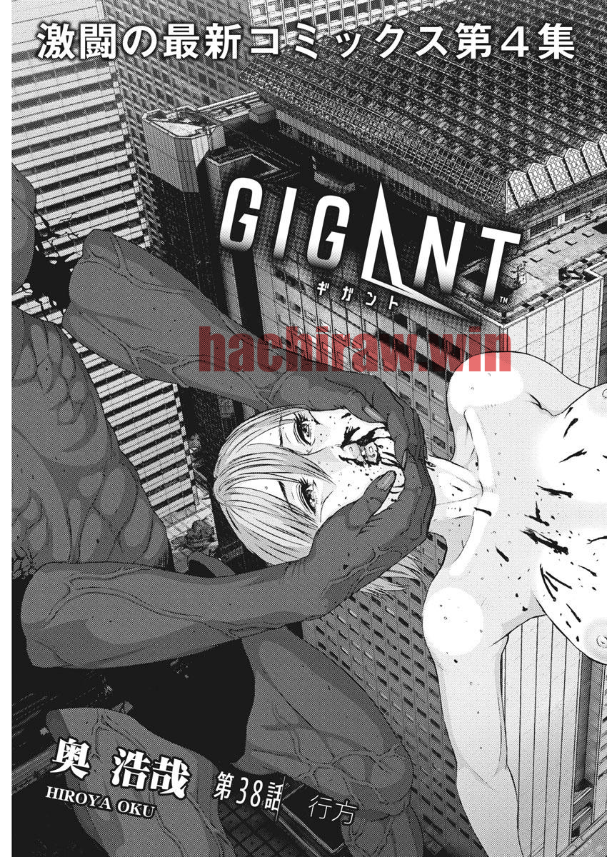 img 2