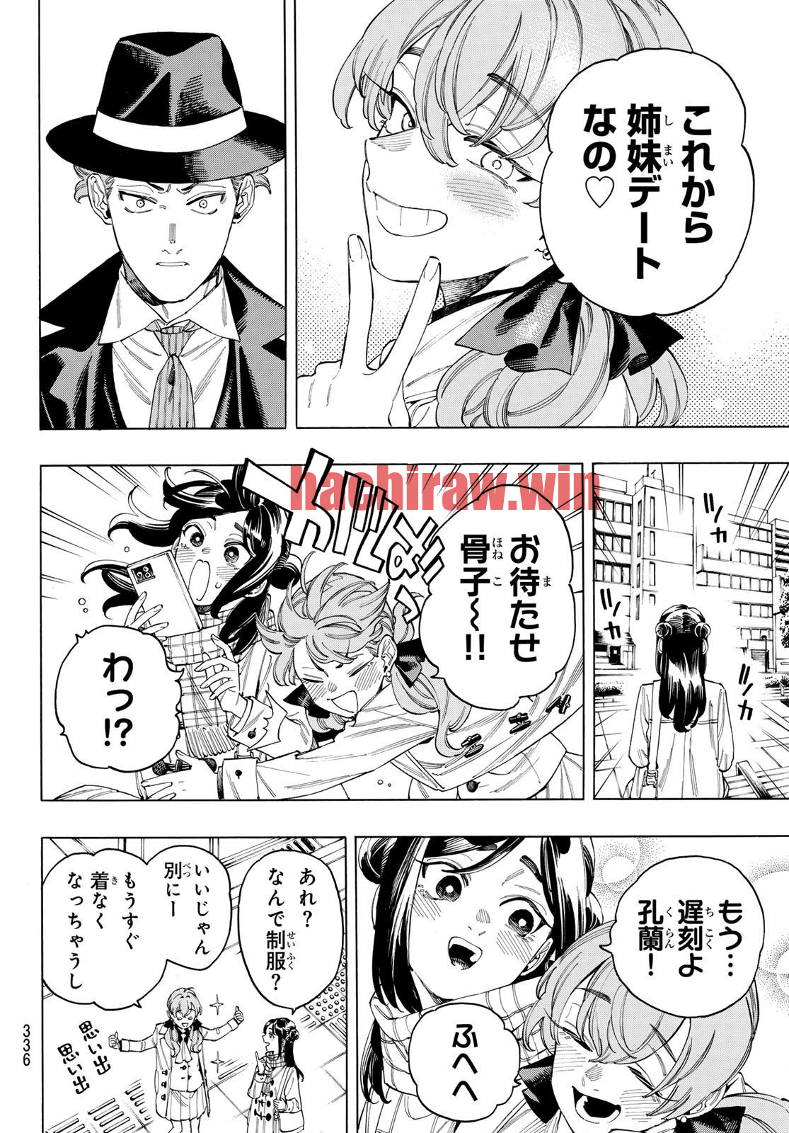 img 5