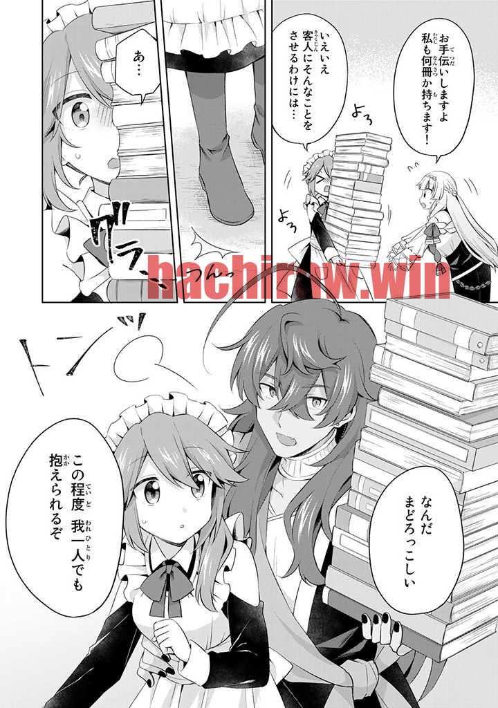 img 6