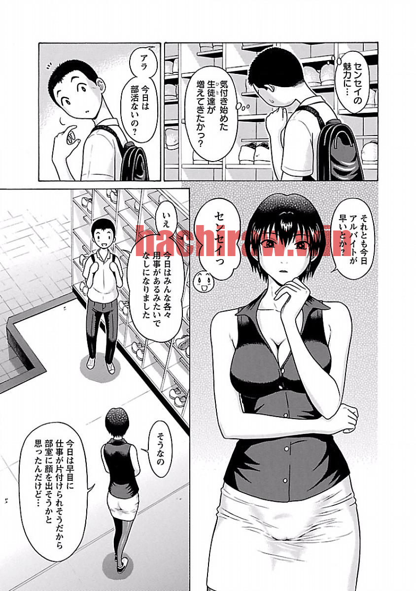 img 3
