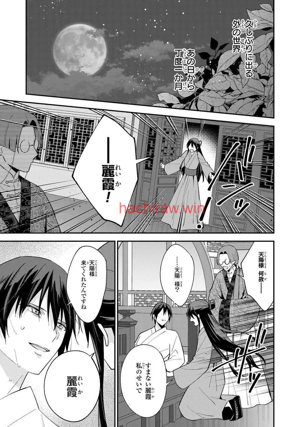 img 22