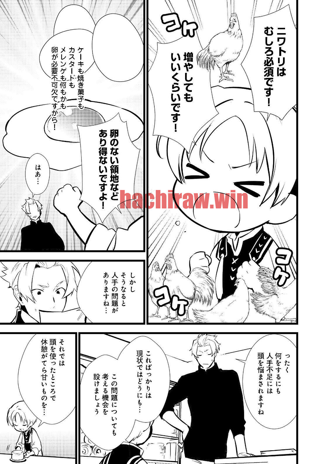 img 4