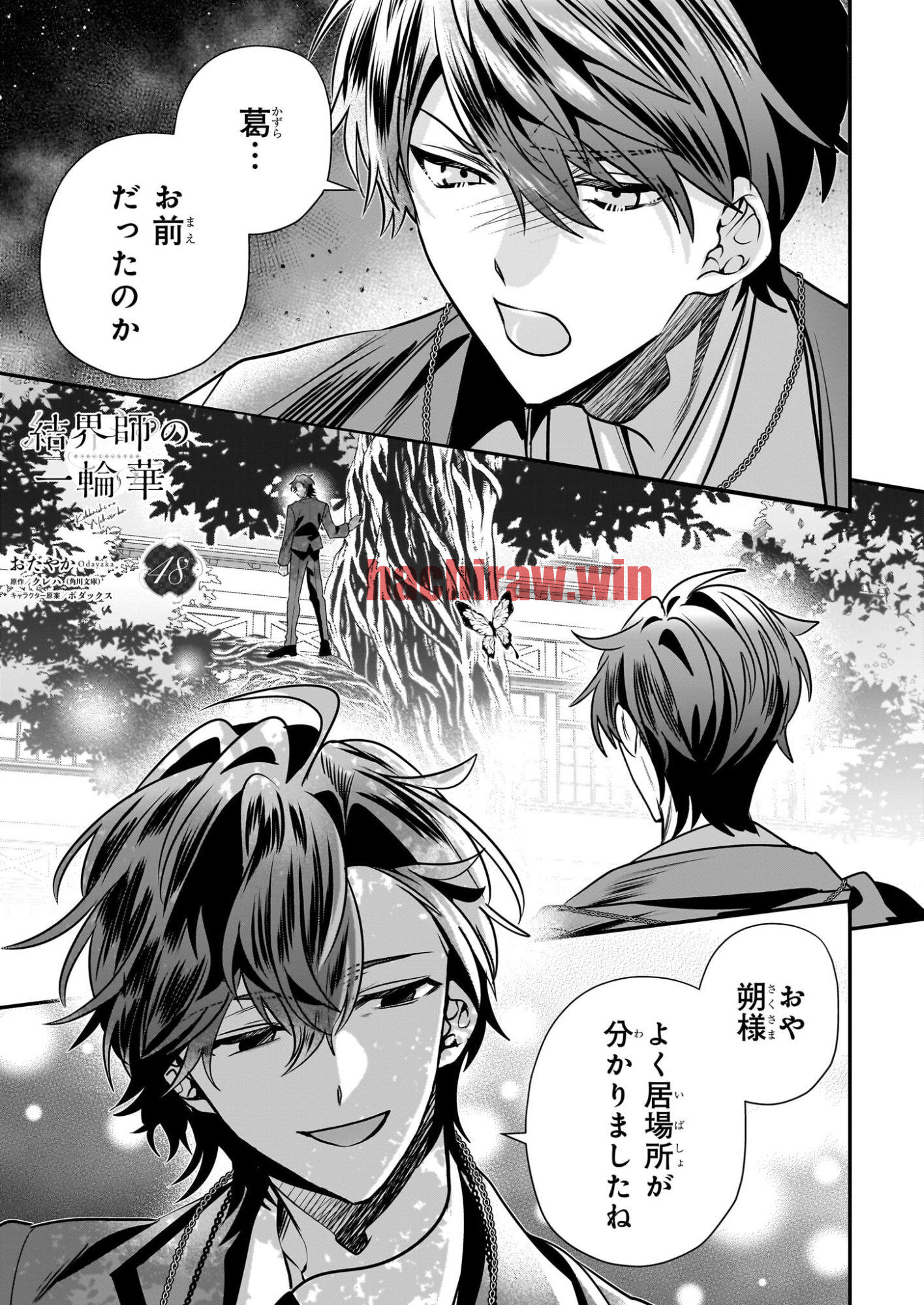 img 1