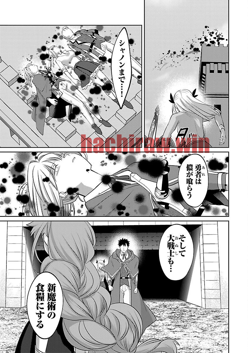img 24