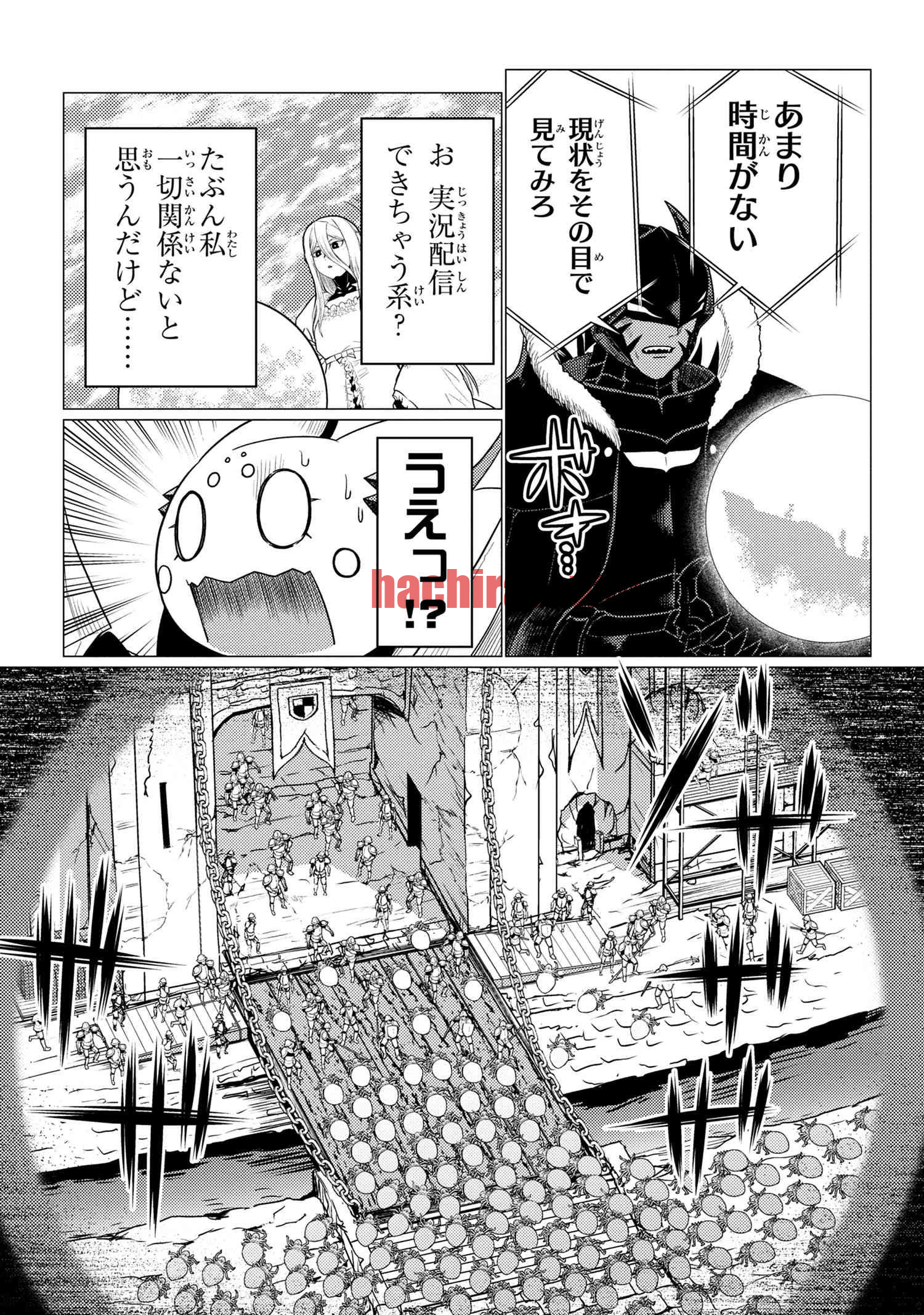 img 4