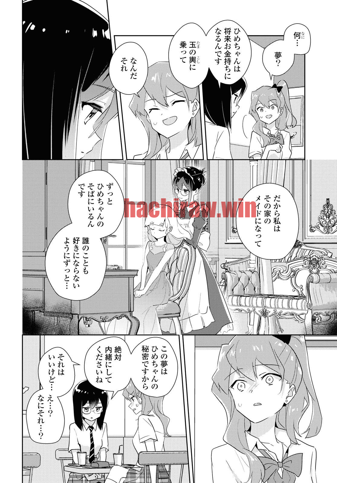 img 7