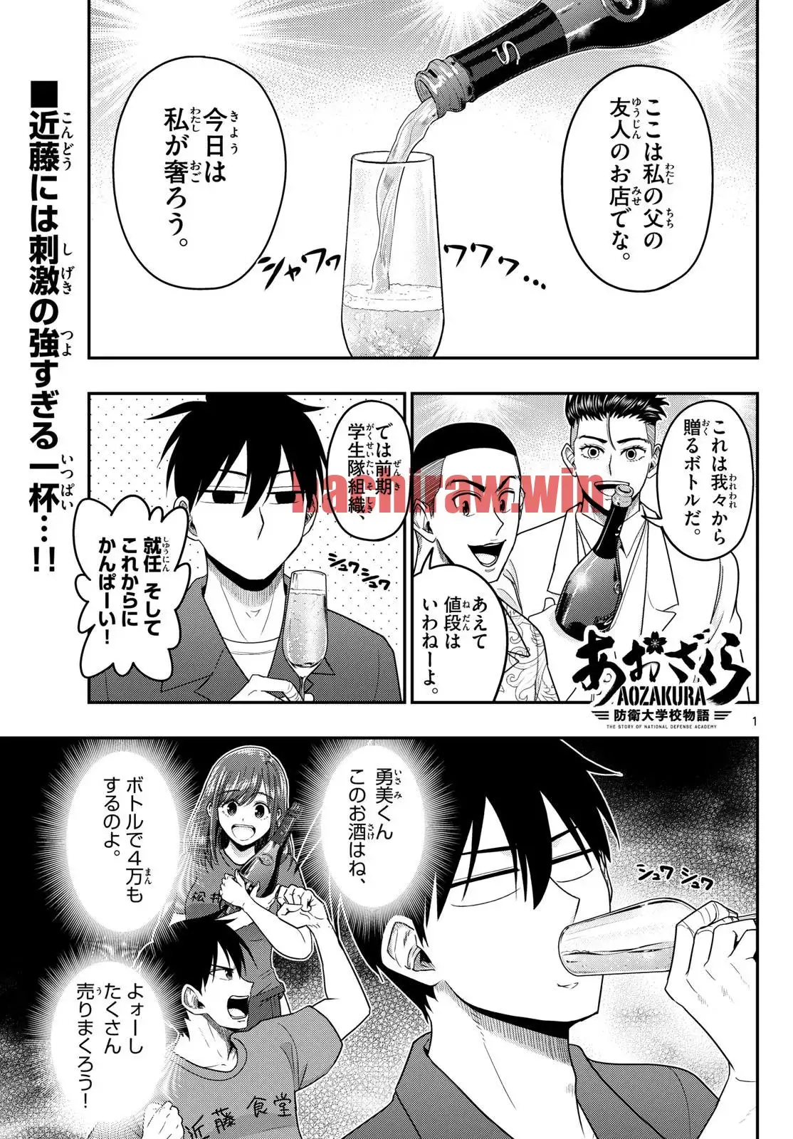 img 1