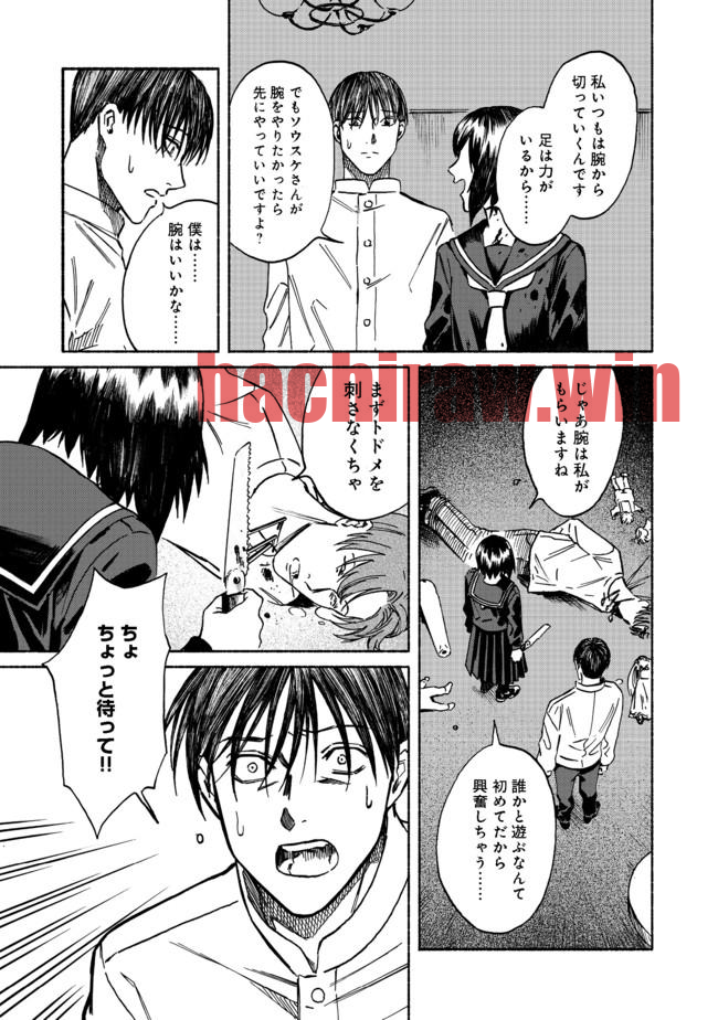 img 26