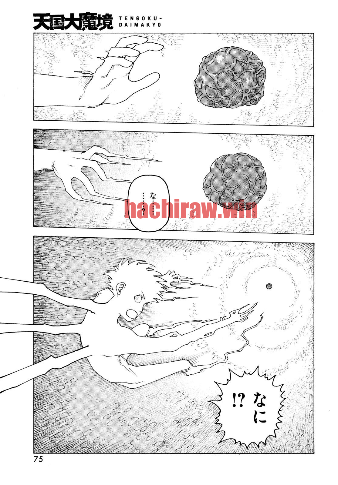 img 28