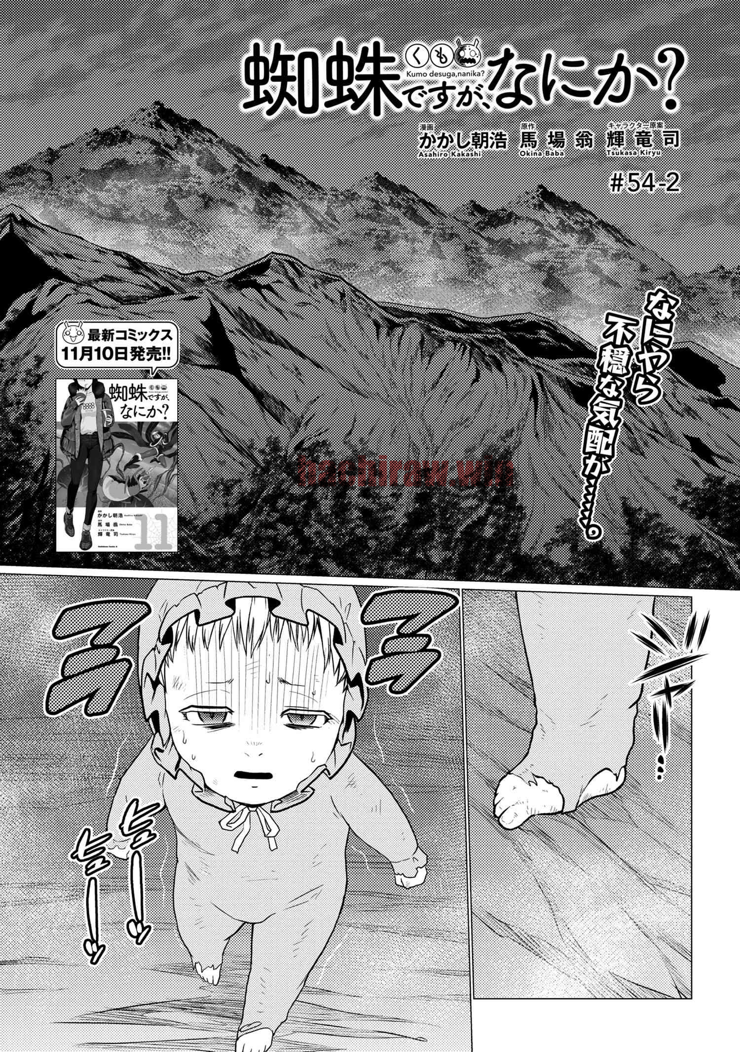 img 0
