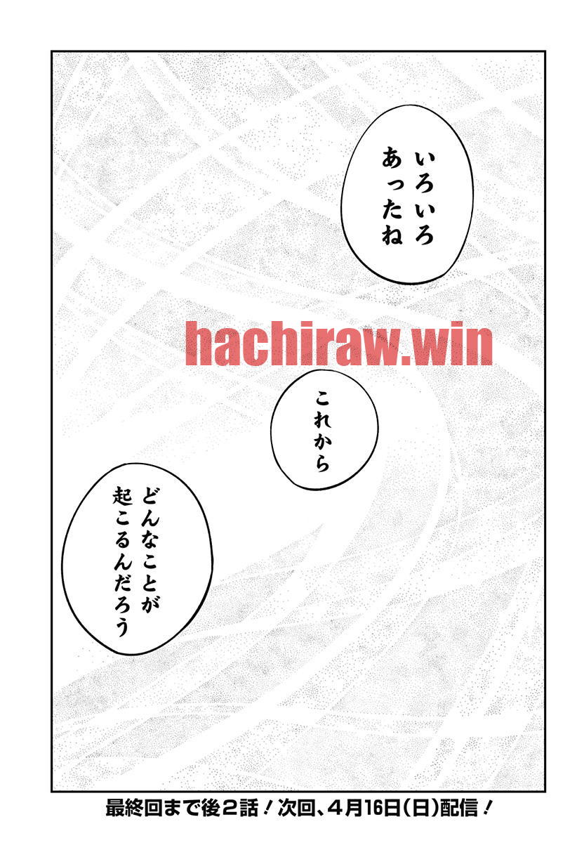img 14