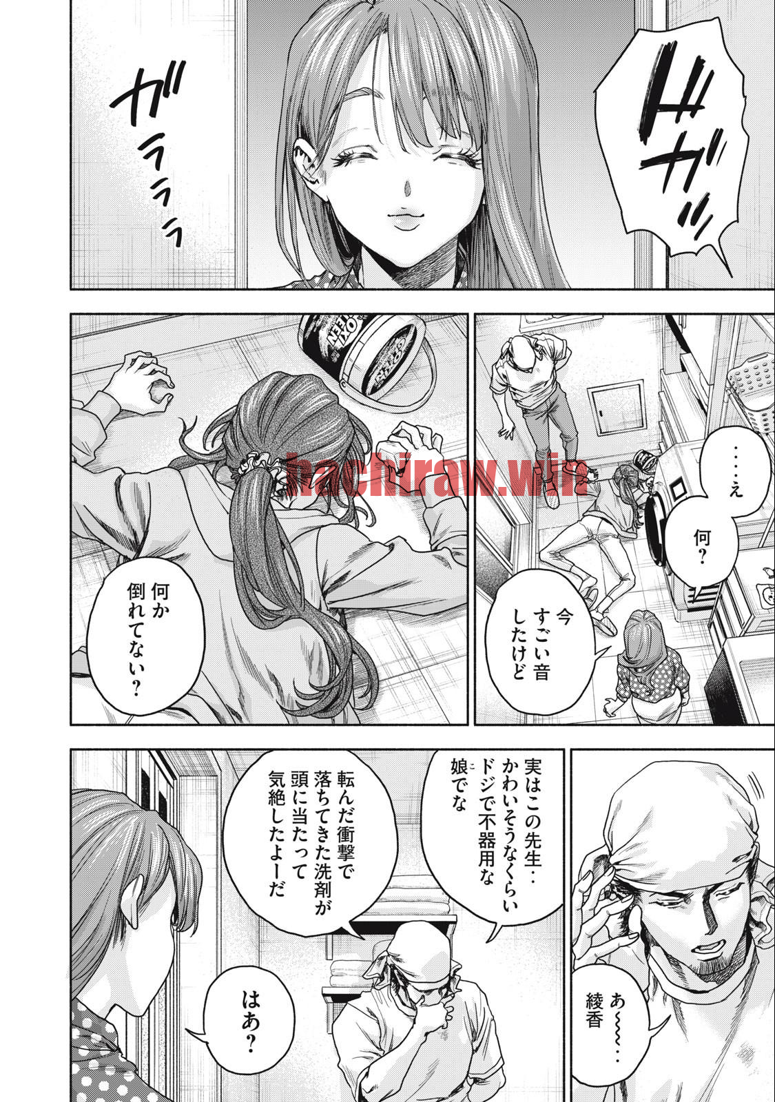 img 15