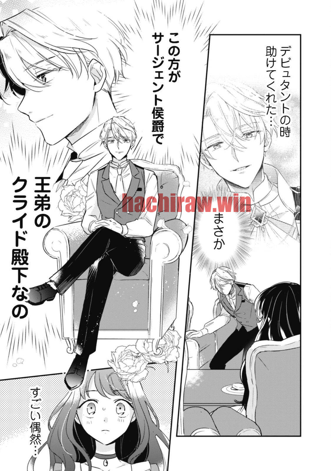 img 12