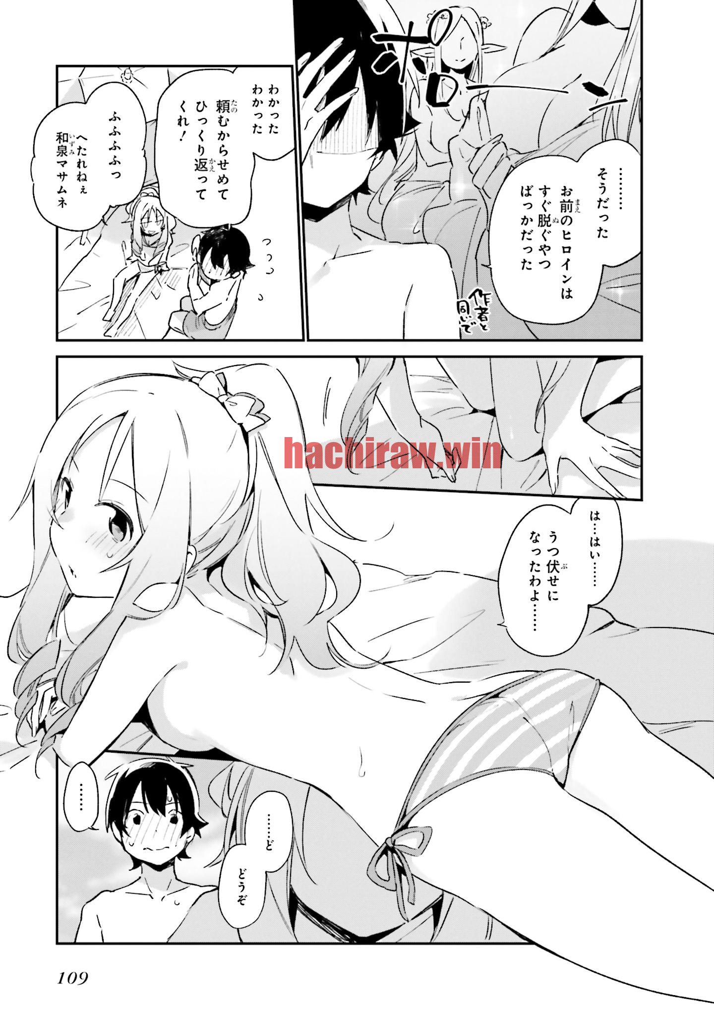 img 2