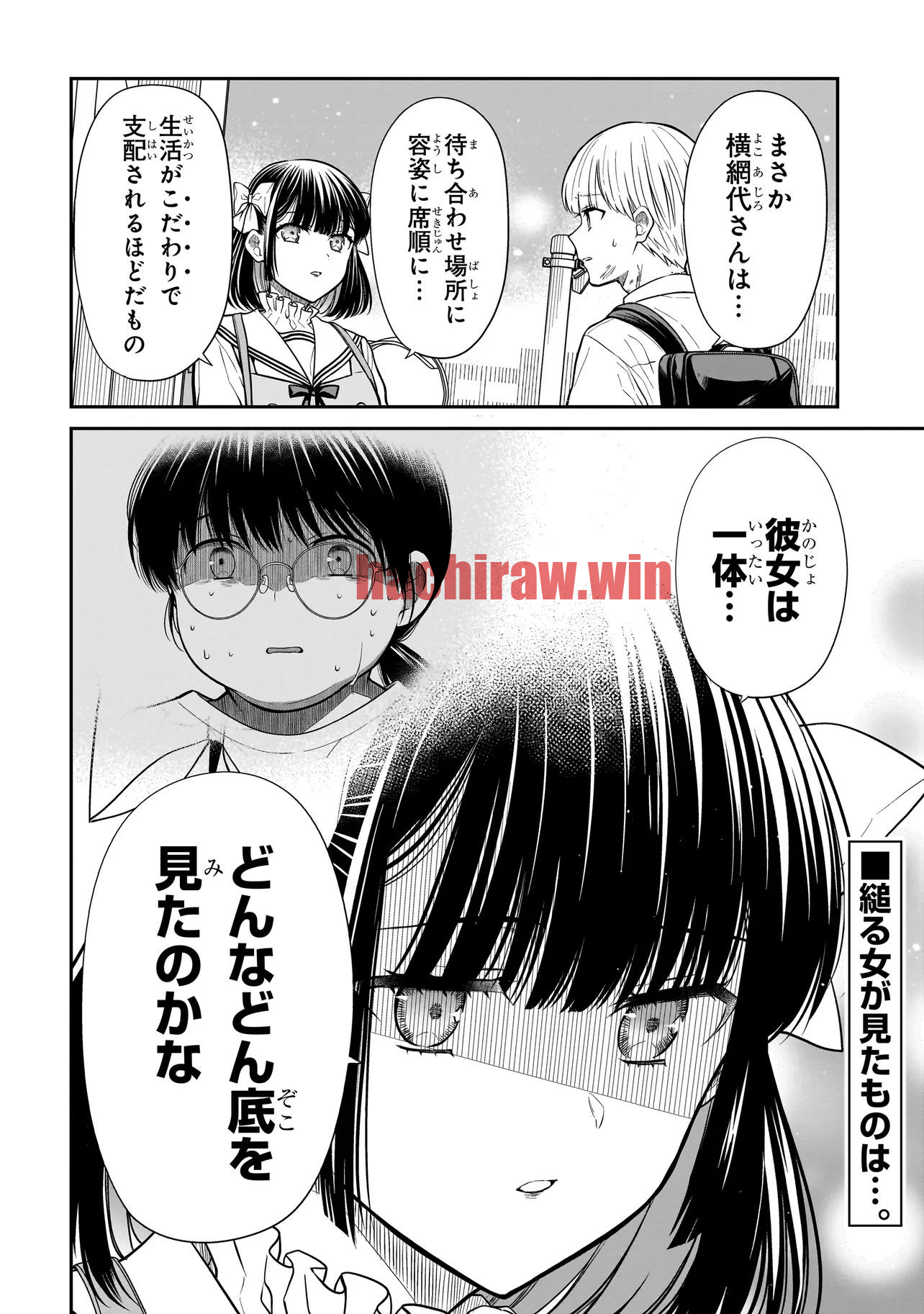 img 13