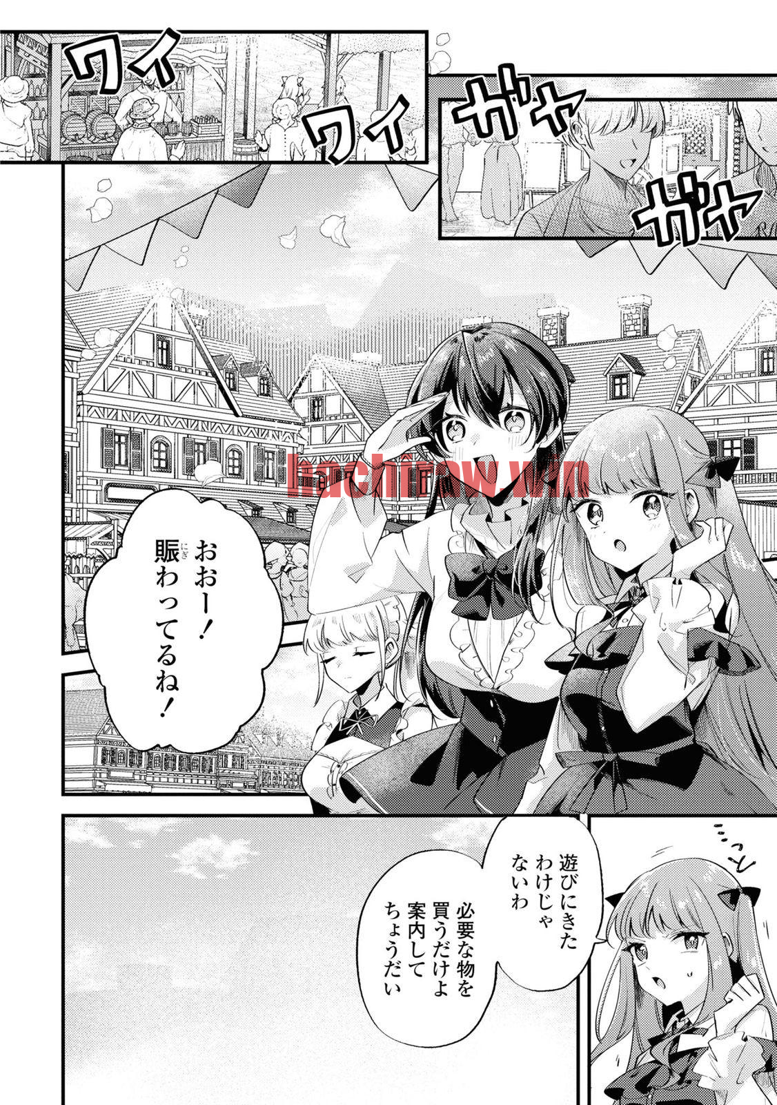 img 7