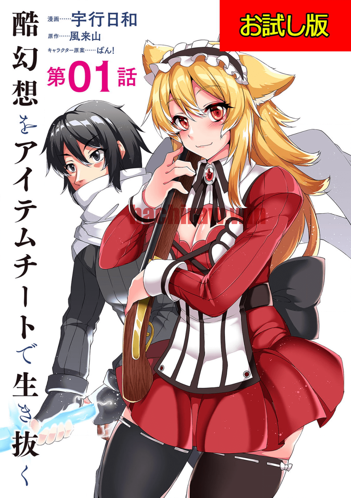img 0