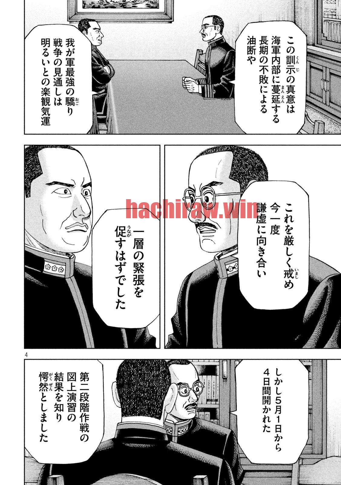 img 3