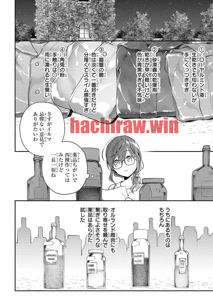 img 21