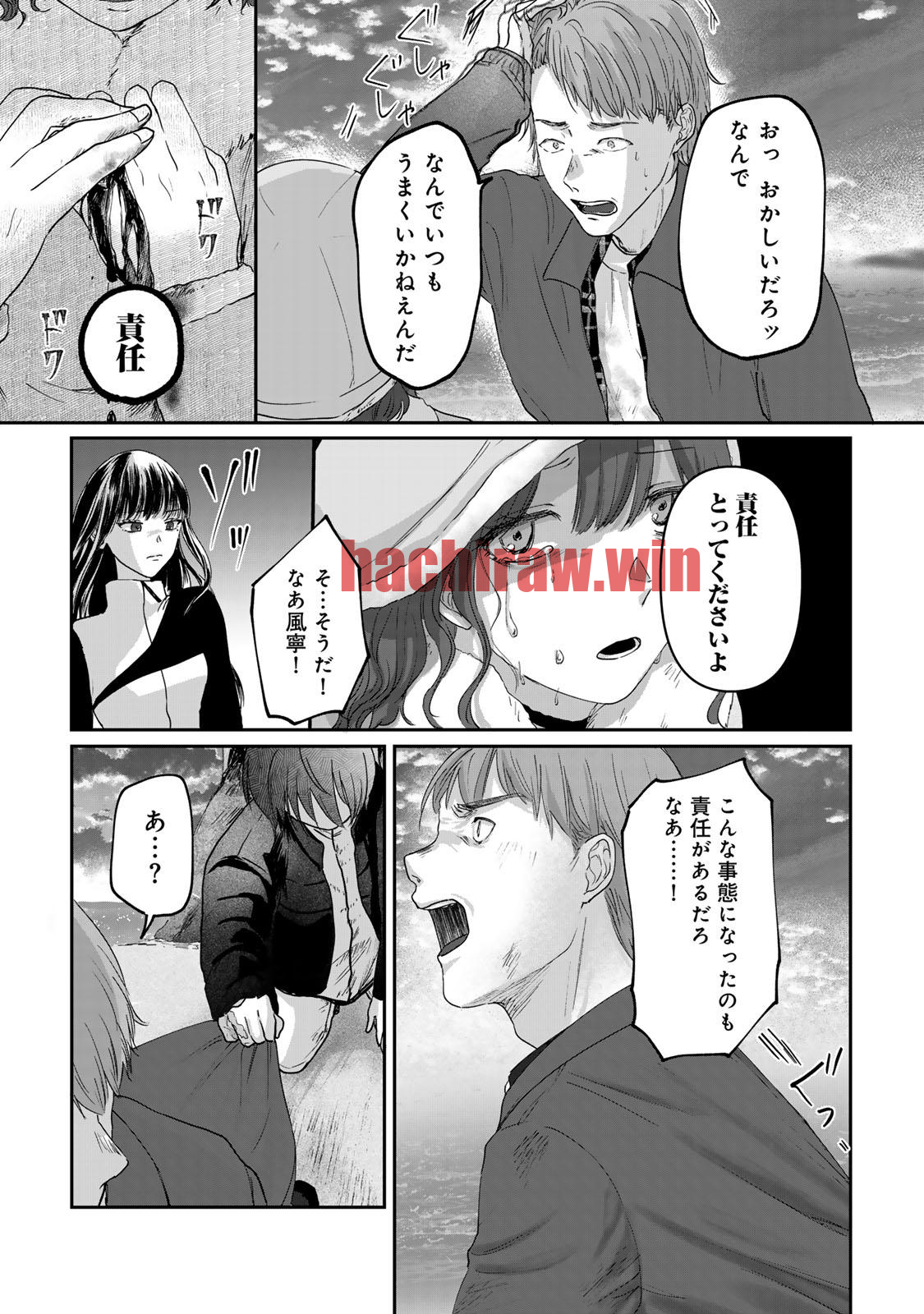 img 15
