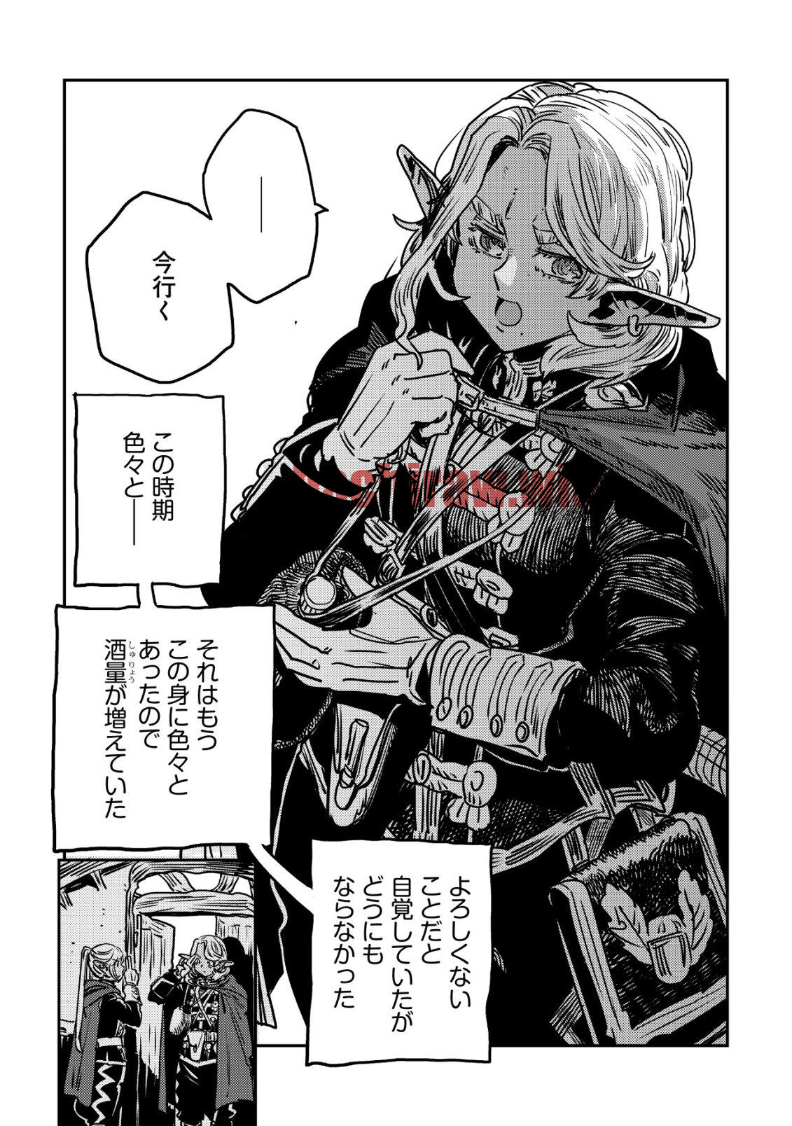 img 4