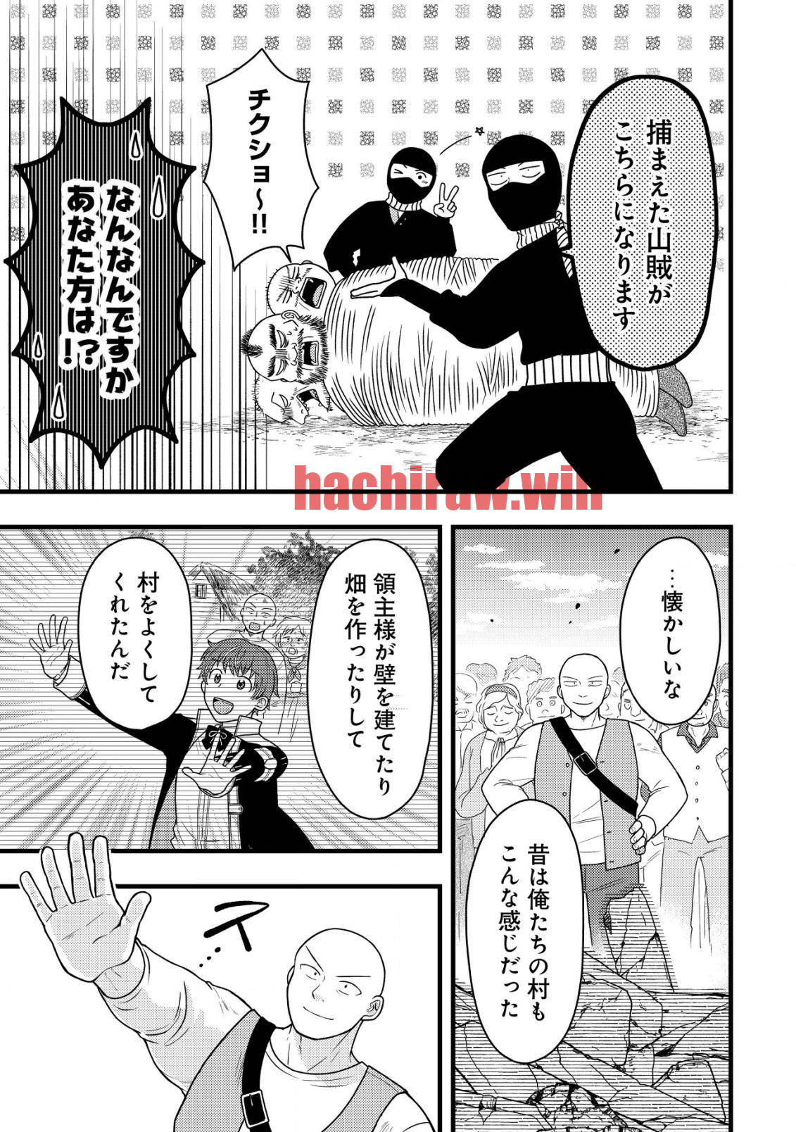 img 8
