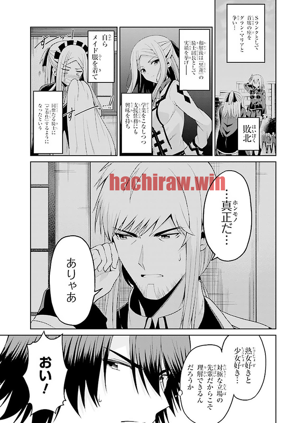 img 8