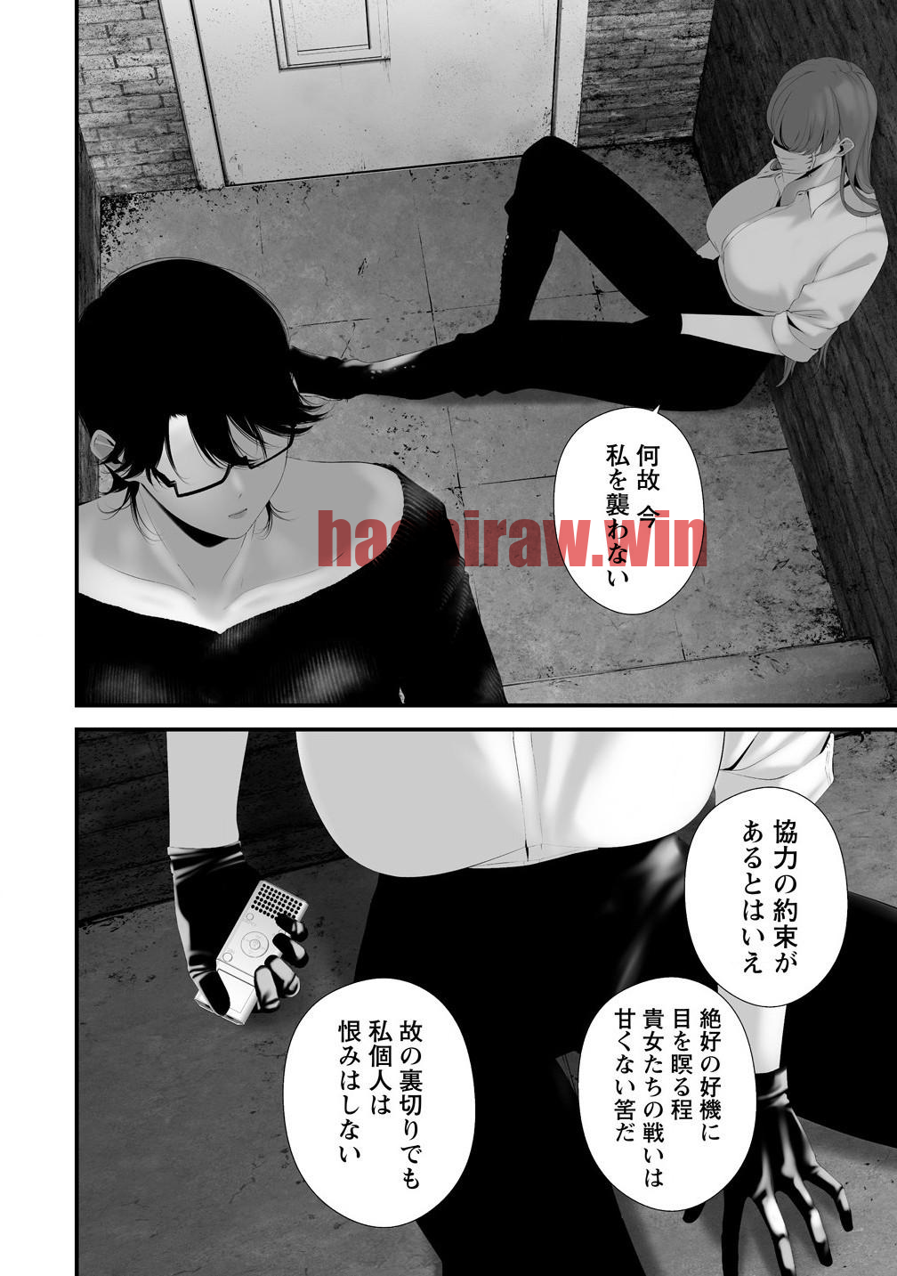 img 9