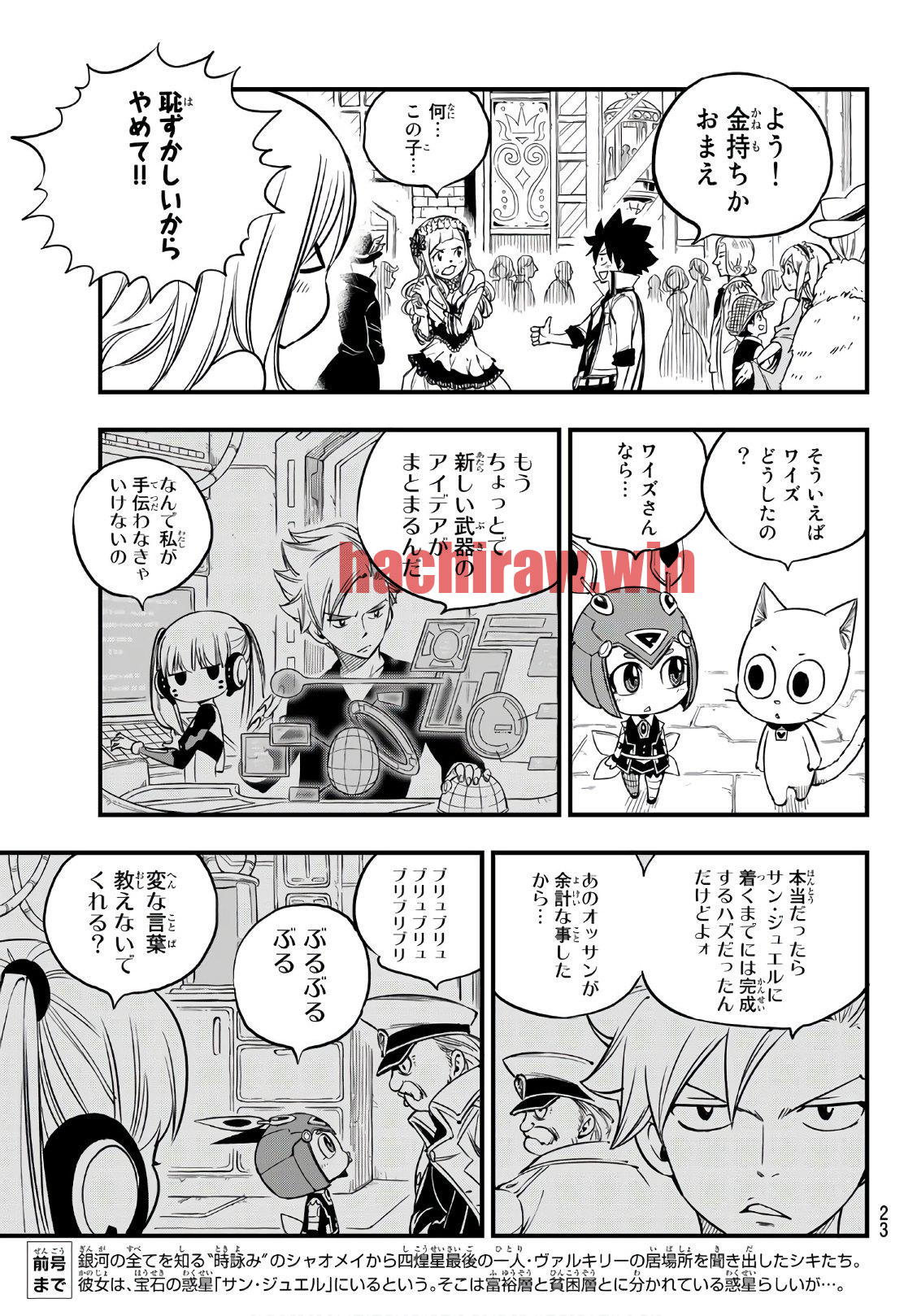 img 3