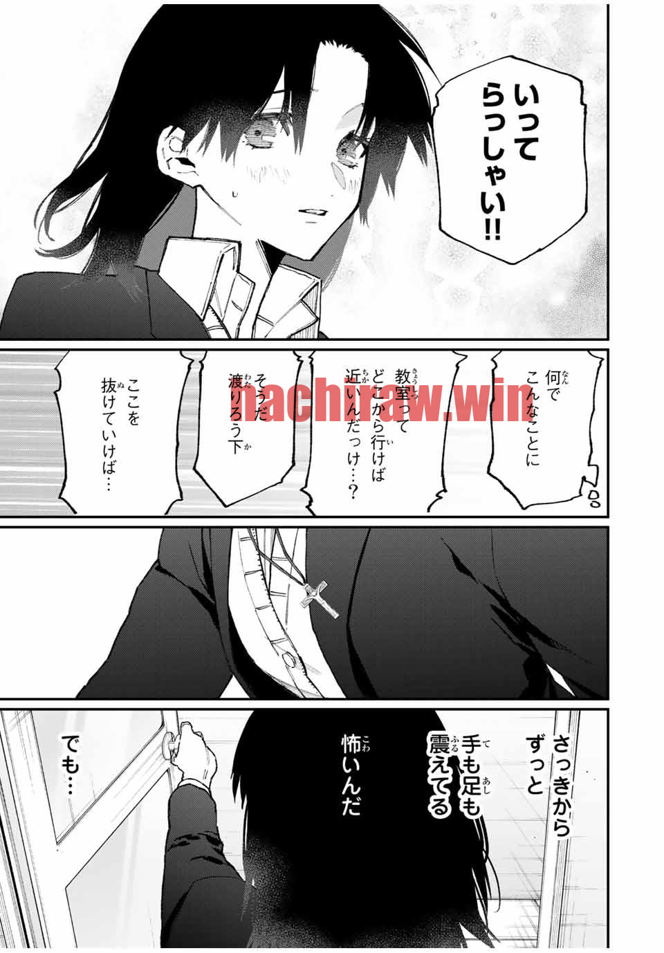 img 6
