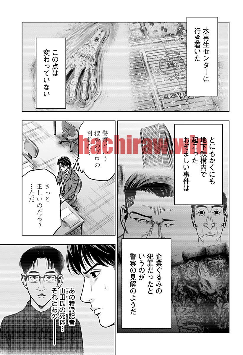 img 4