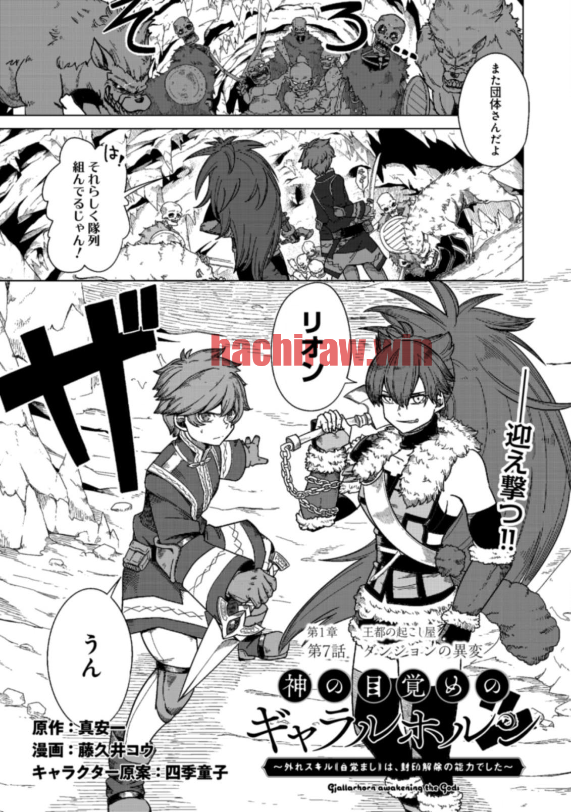 img 0