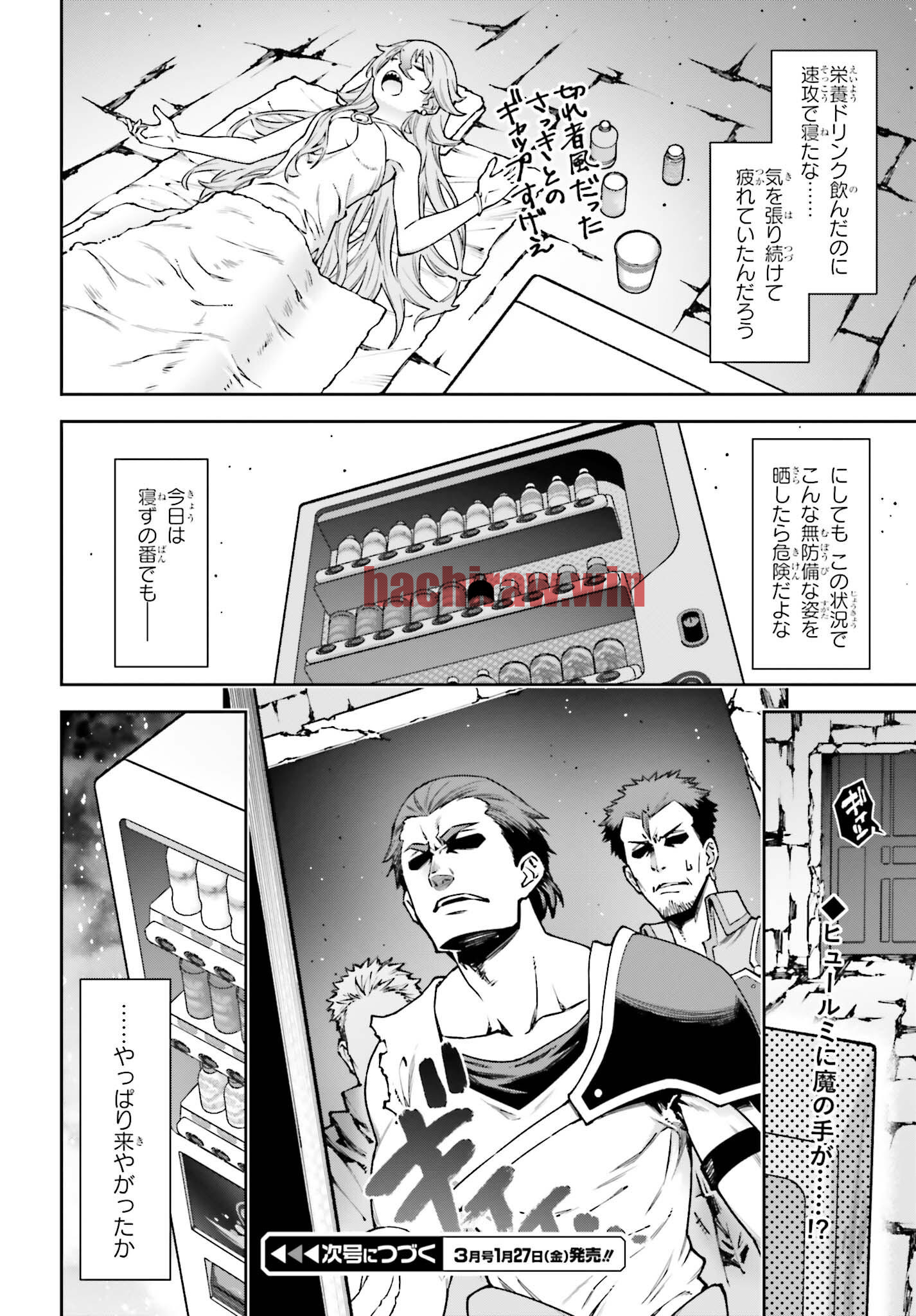 img 9