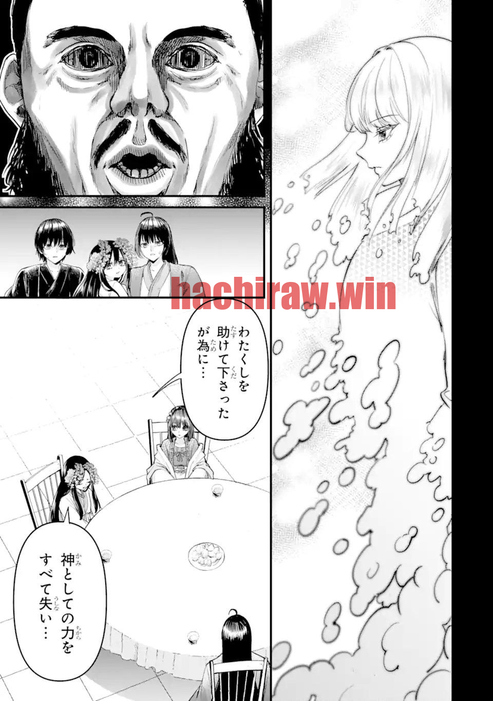 img 6