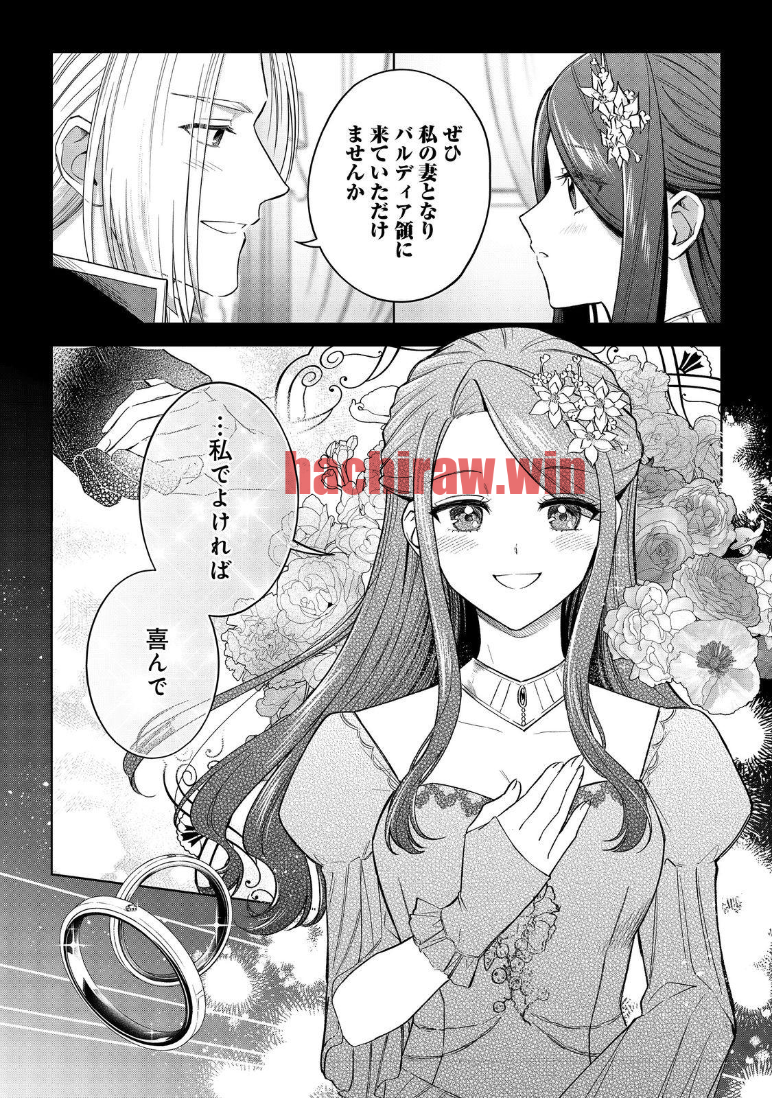img 35