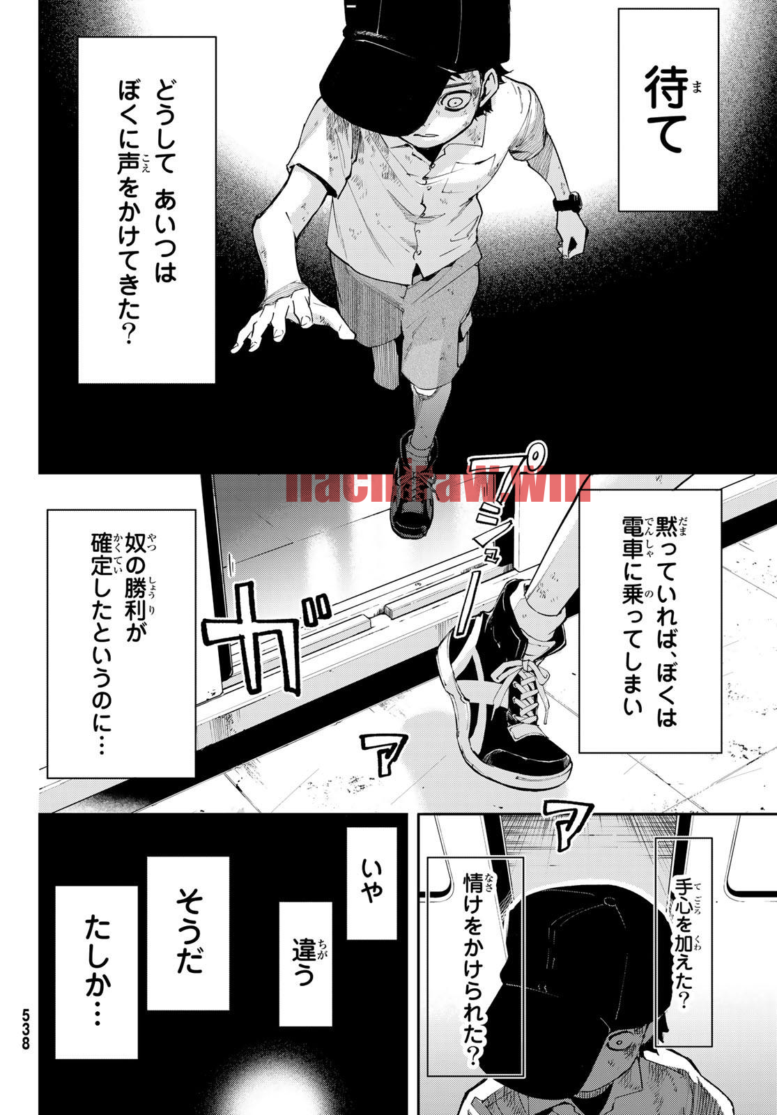 img 23