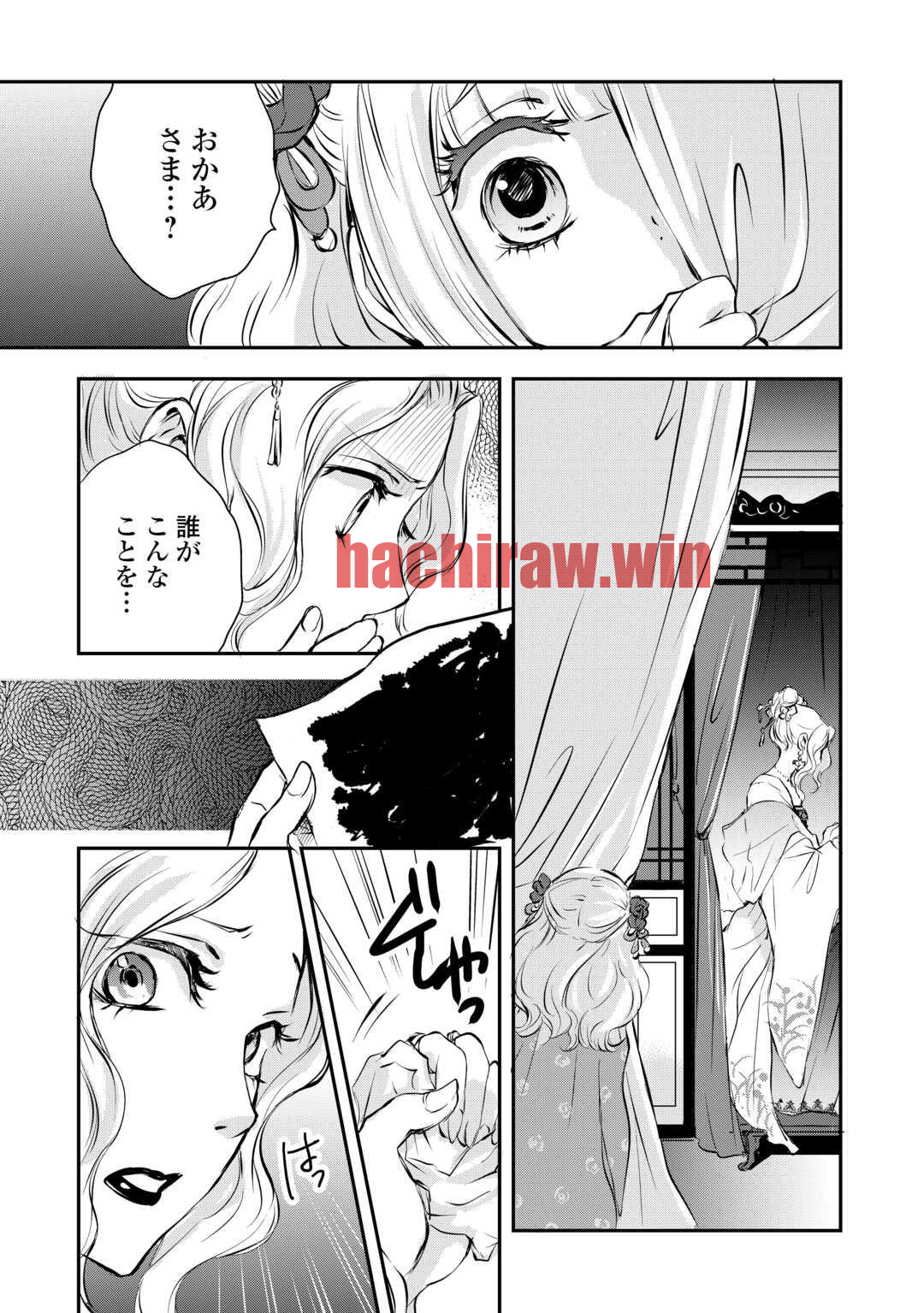 img 21