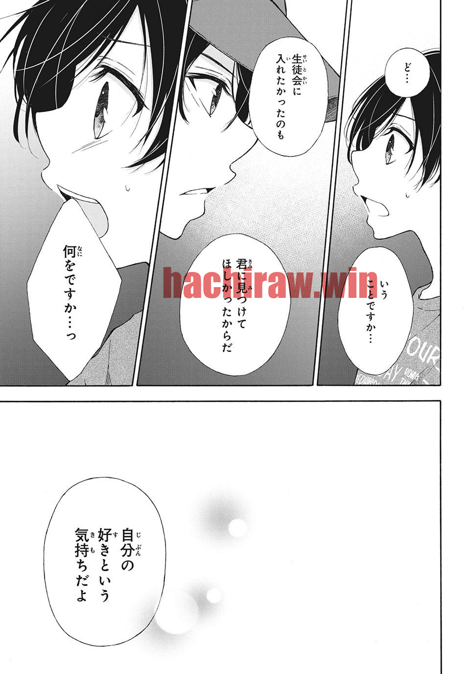 img 6