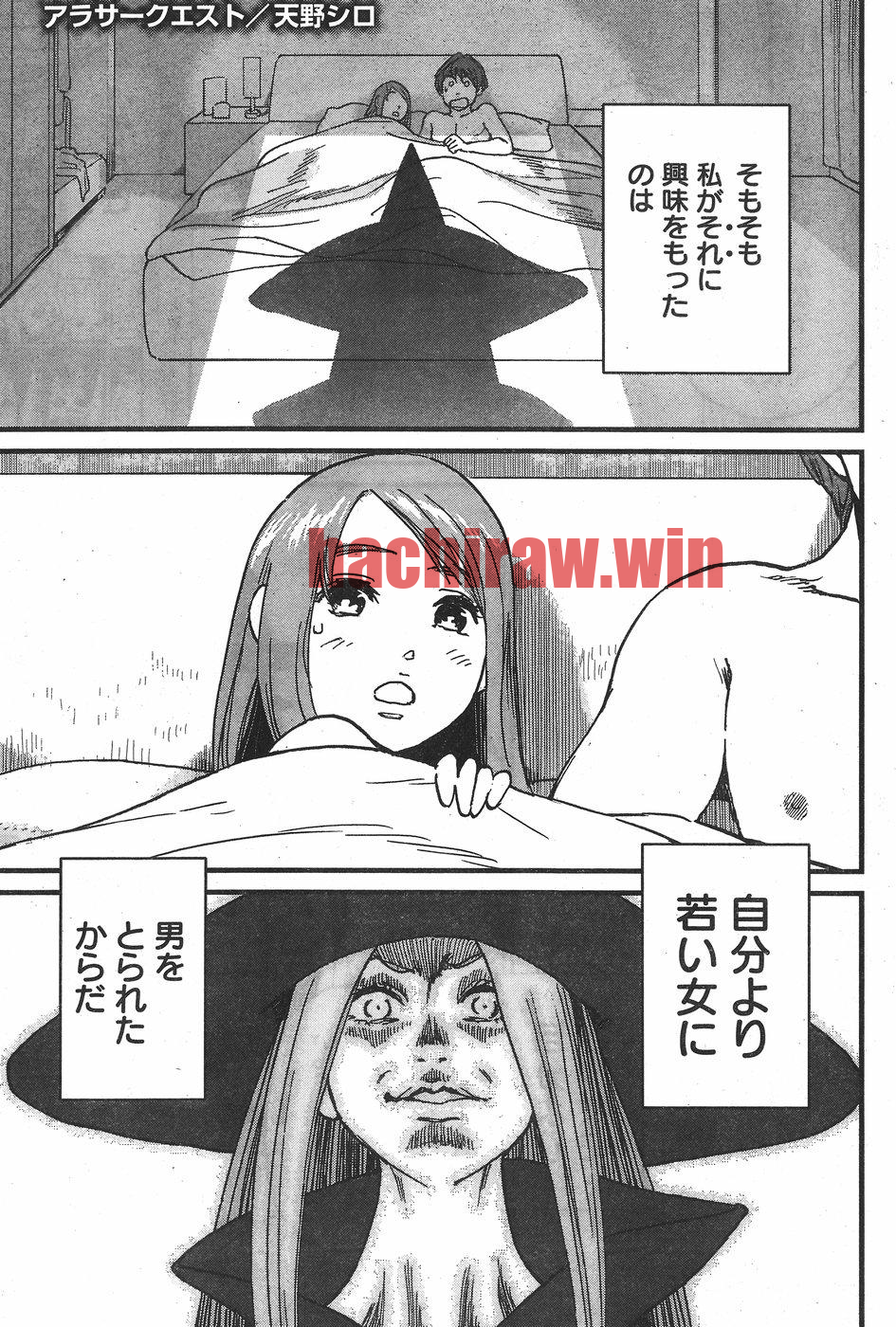 img 0