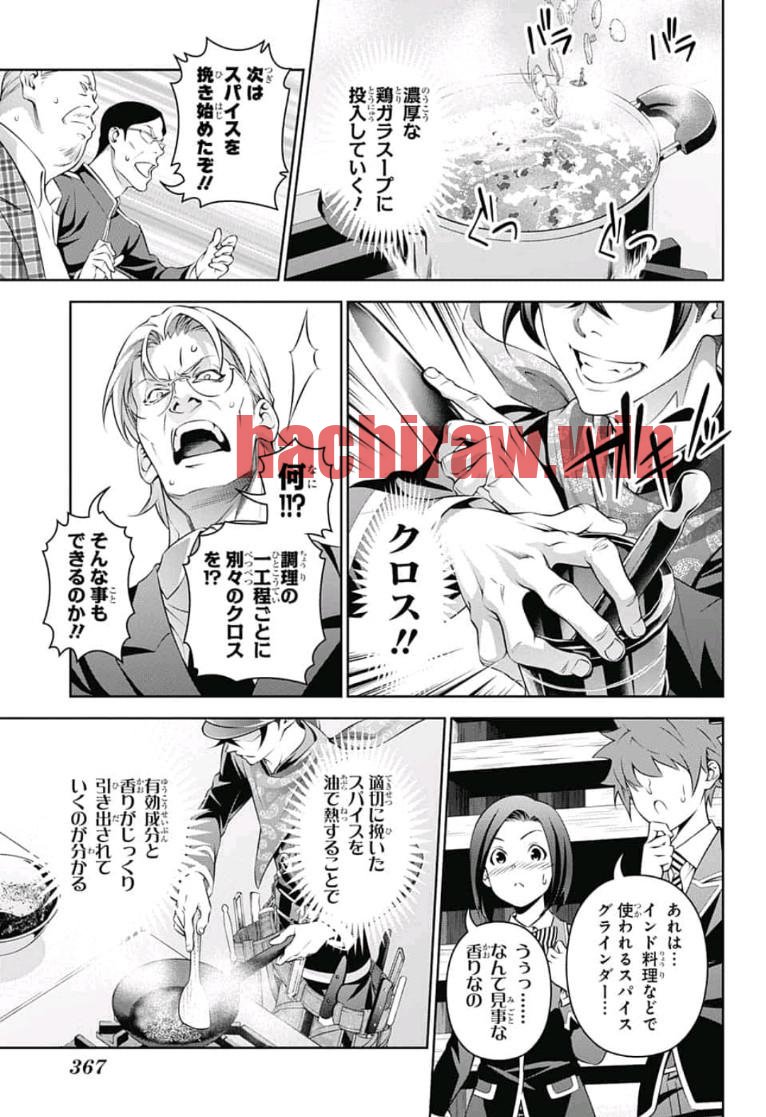 img 6