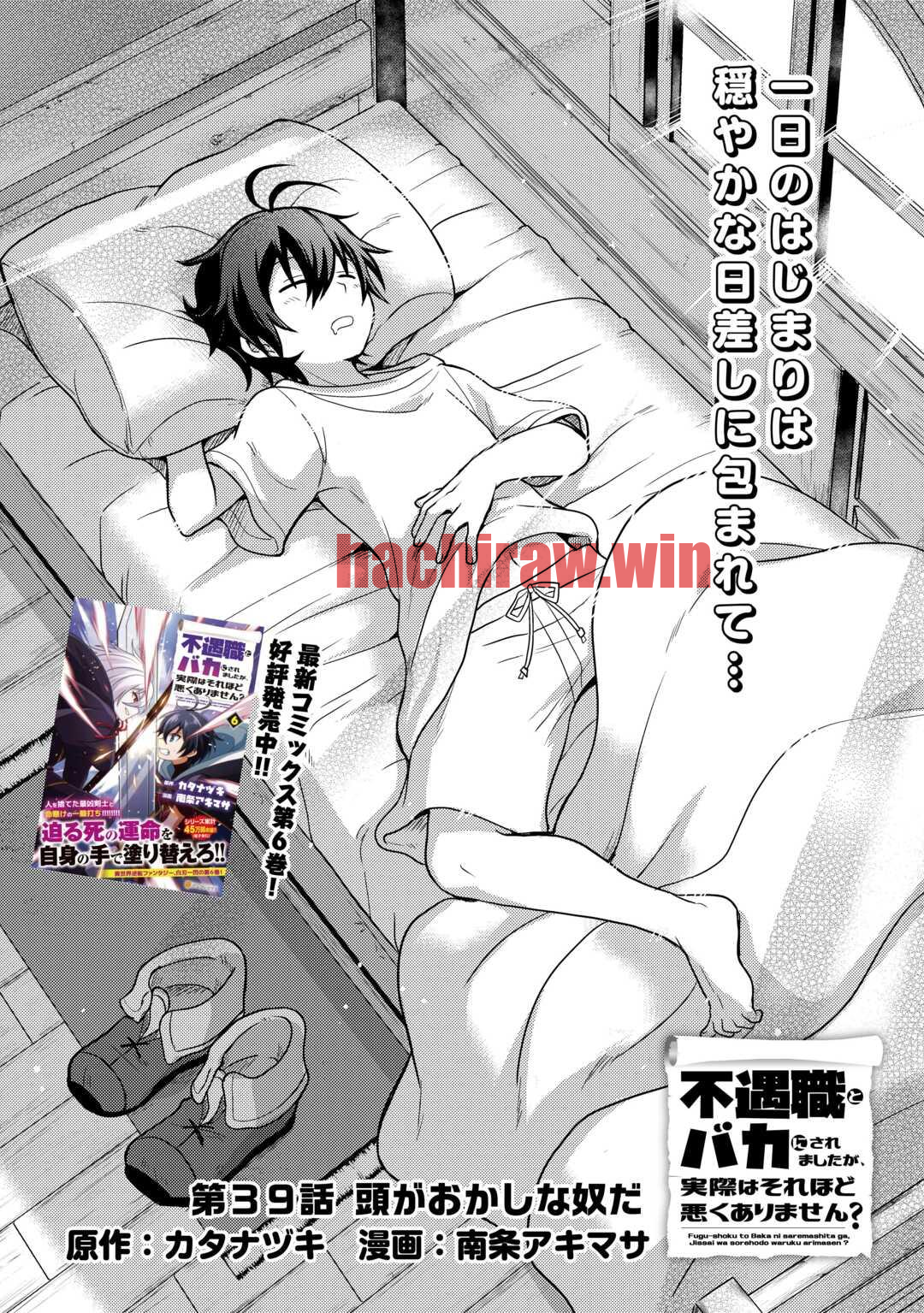 img 0