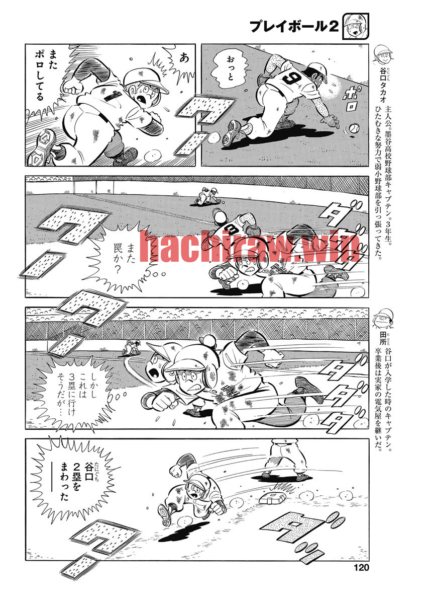 img 3