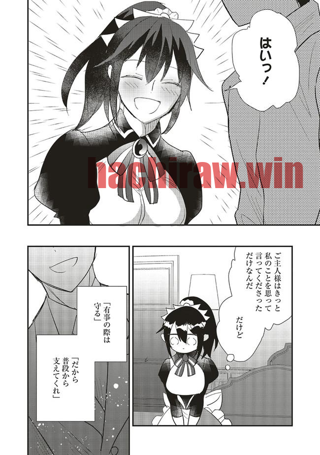 img 15